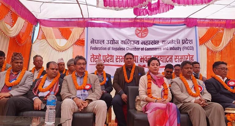 FNCCI Karnali Province 3rd AGM and Building Inauguration