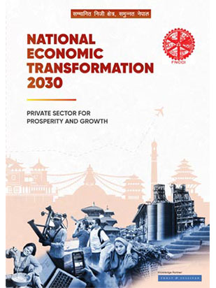 National Economic Transformation 2030